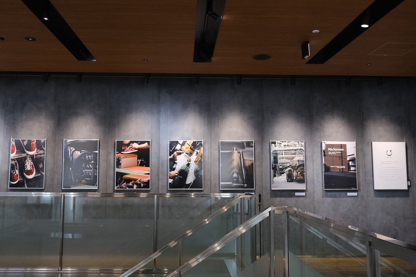 「SPINGLE展」@MAZDA TRANS AOYAMA