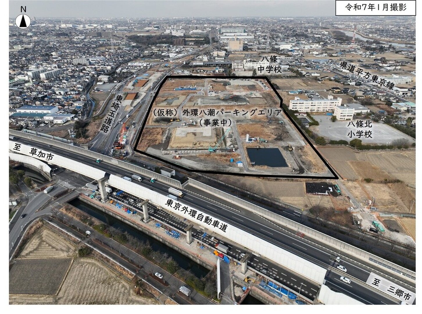 外環八潮PA（仮称）の事業地空撮写真。