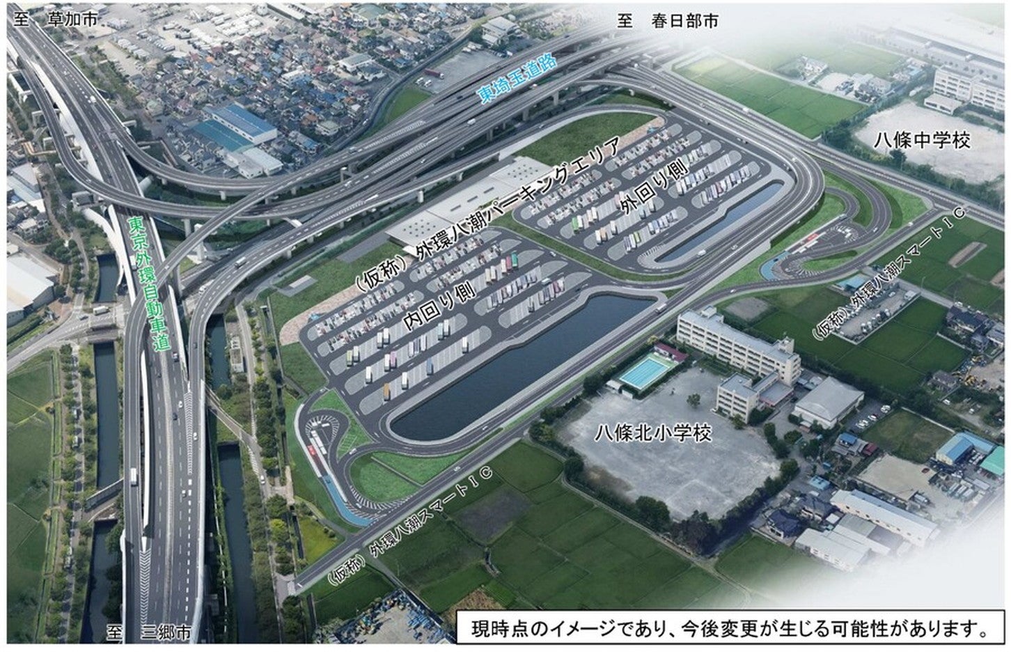 外環八潮PA(仮称)の完成イメージ。