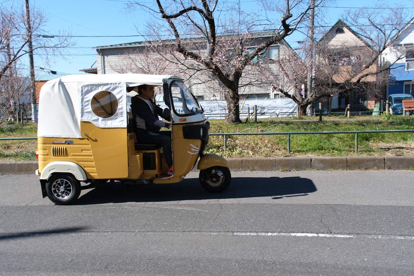 フリーダム250｜FREEDOM 250