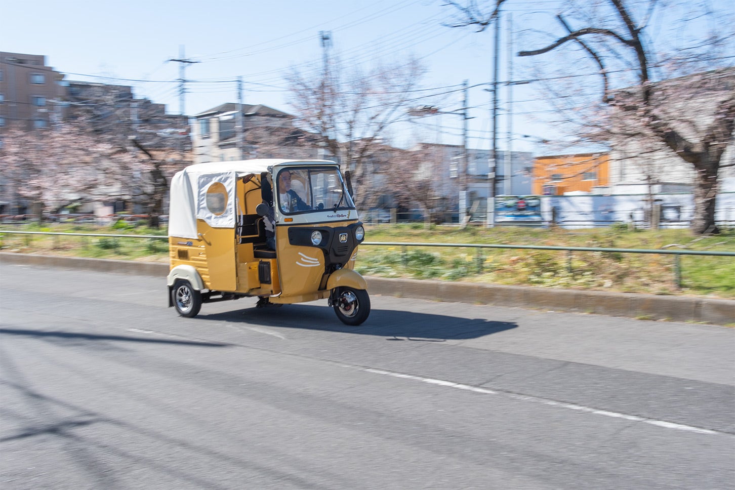 フリーダム250｜FREEDOM 250