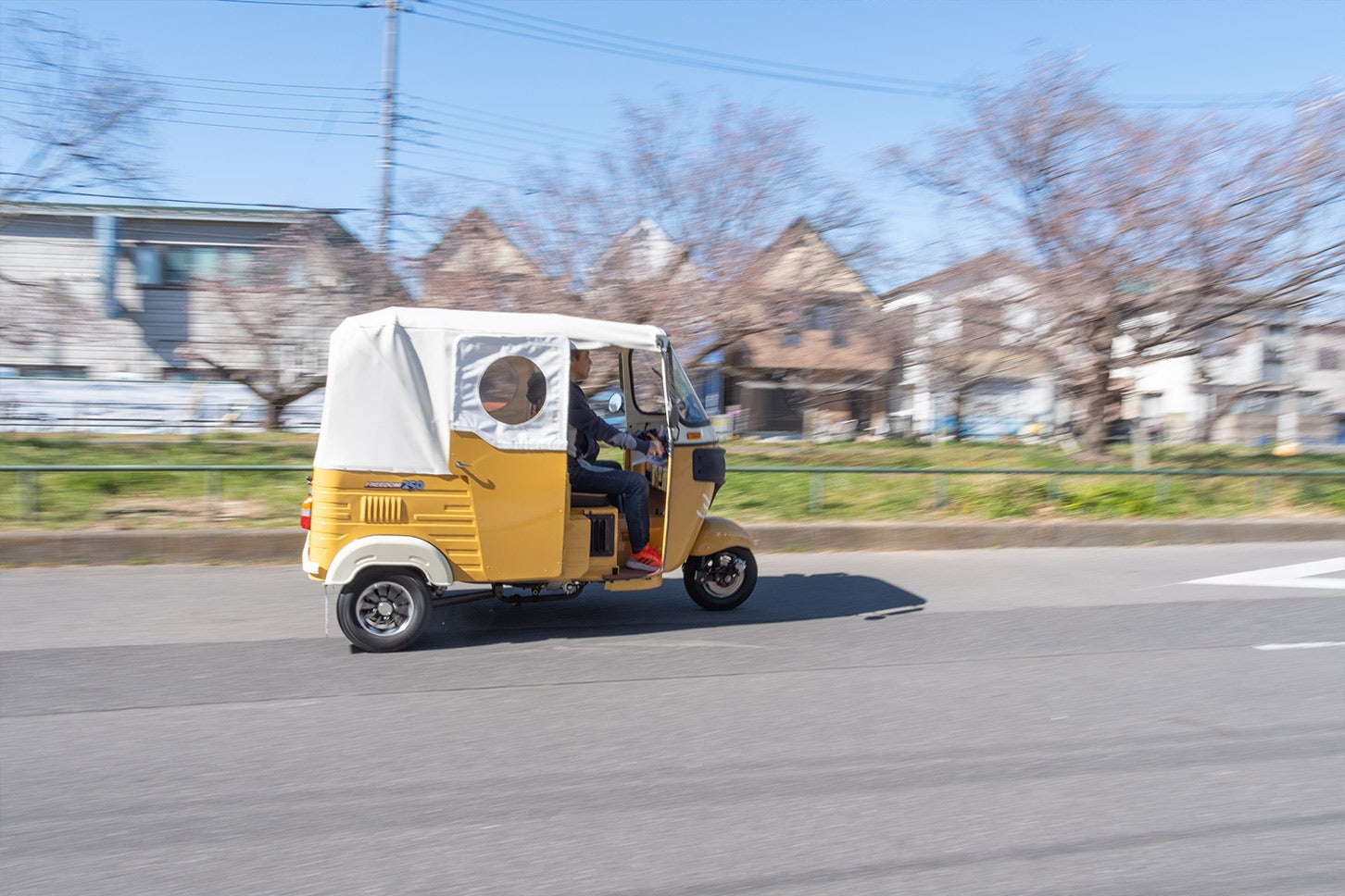 フリーダム250｜FREEDOM 250