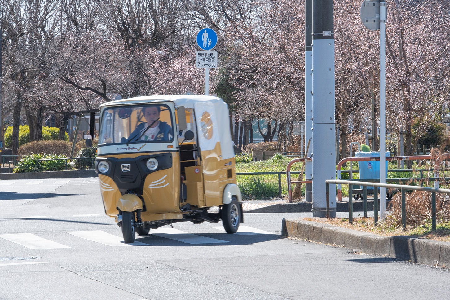 フリーダム250｜FREEDOM 250
