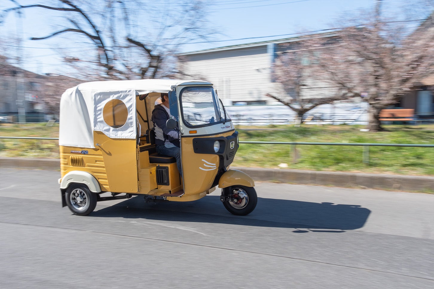 フリーダム250｜FREEDOM 250