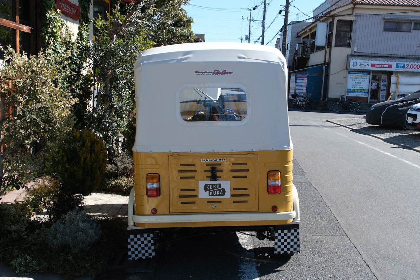 フリーダム250｜FREEDOM 250