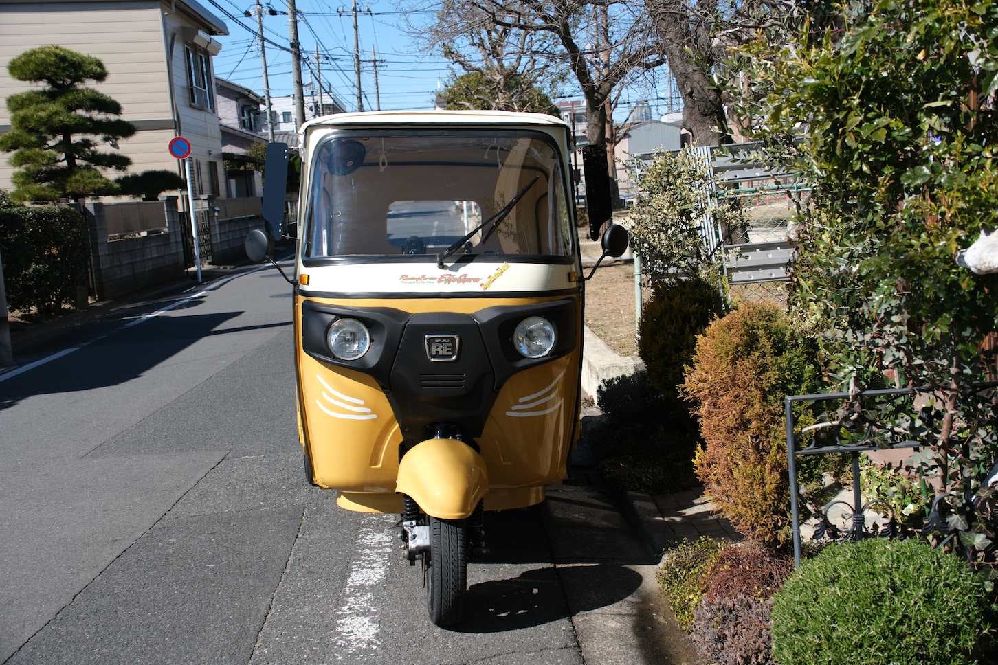 フリーダム250｜FREEDOM 250