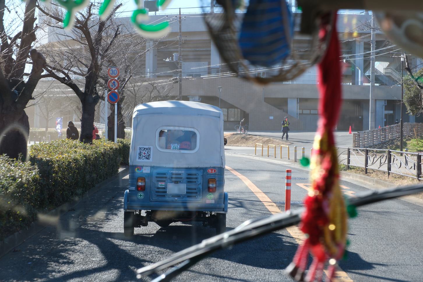フリーダム250｜FREEDOM 250