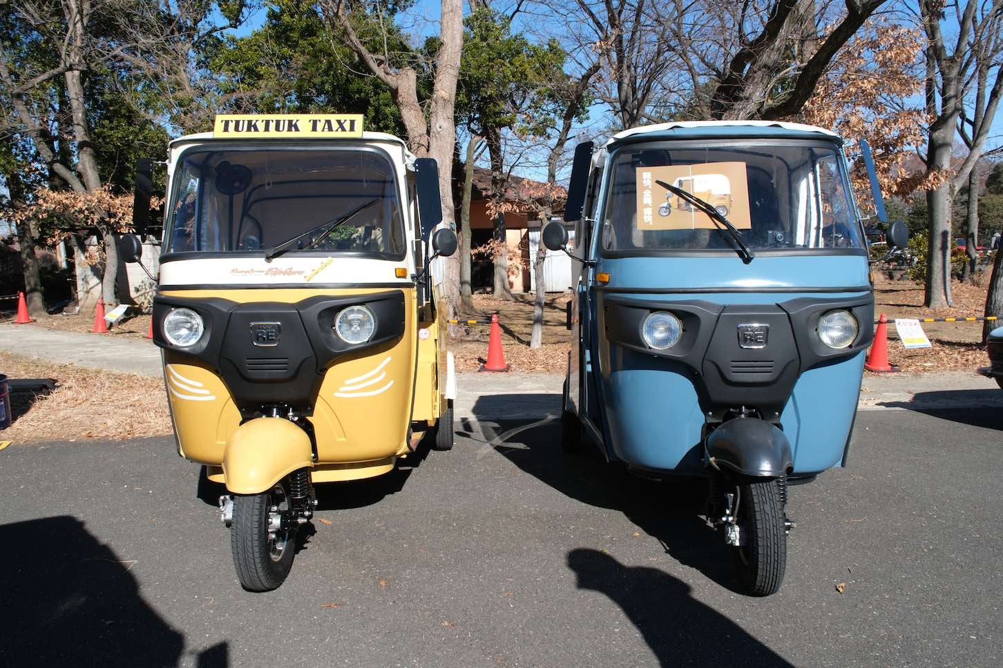 フリーダム250｜FREEDOM 250