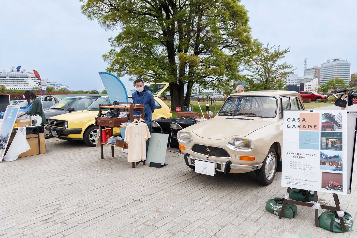 第2回 YOKOHAMA Car Sessionの様子