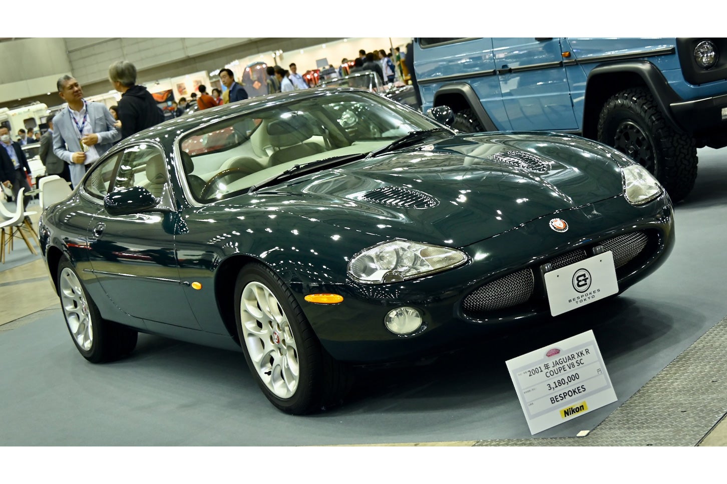 ジャガー XK Rクーペ V8 SC｜Jaguar XK R-Coupe V8 SC（2001年）