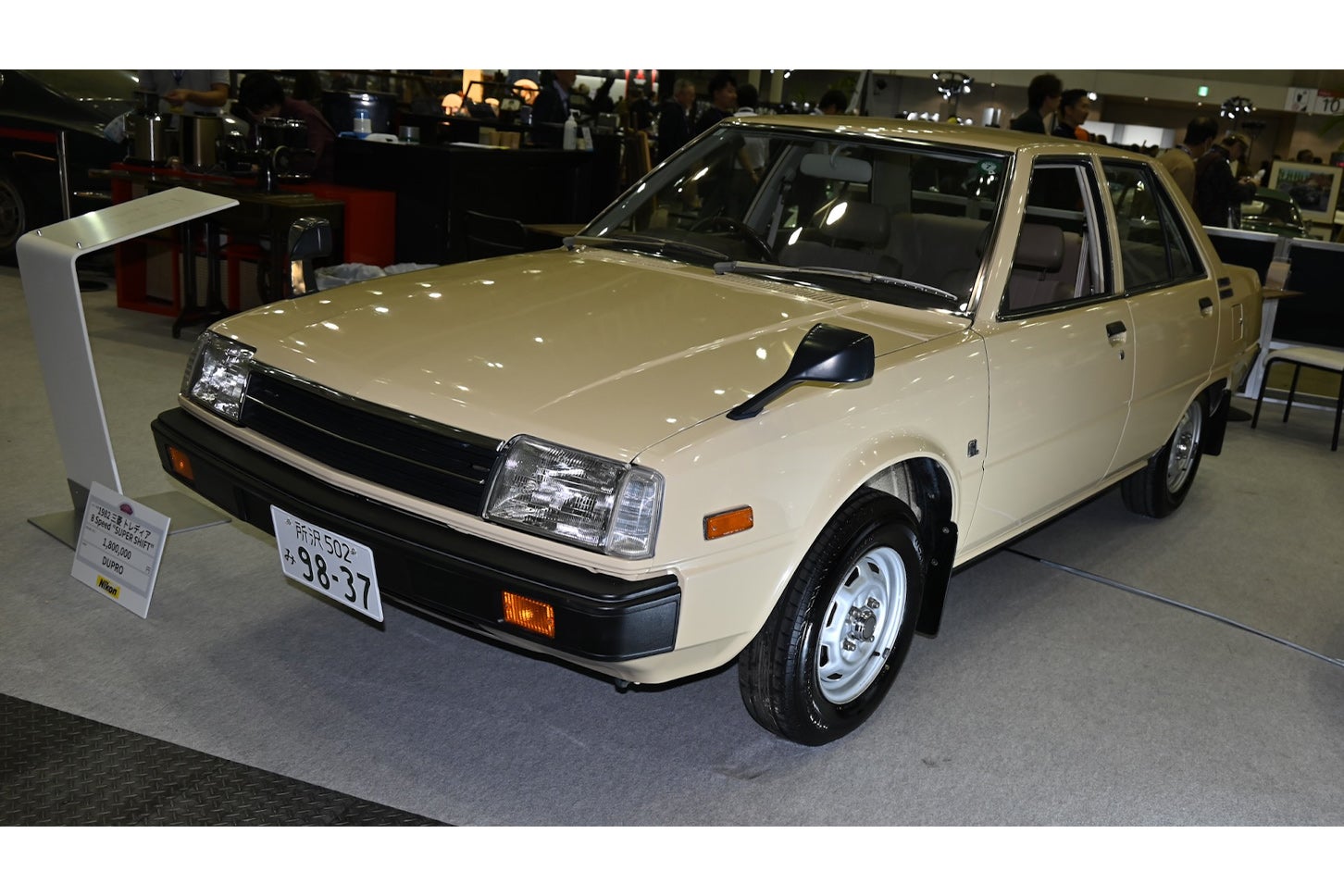 三菱 トレディア｜Mitsubishi Tredia（1982年）