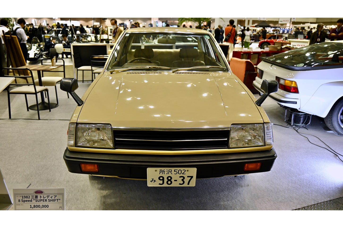 三菱 トレディア｜Mitsubishi Tredia（1982年）