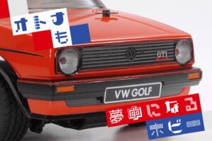 250512-tamiya-vw-golf2-gti-