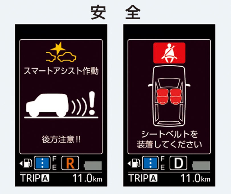 ムーヴカスタム