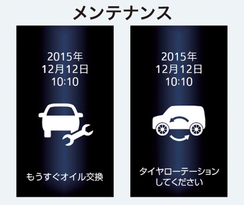 ムーヴカスタム