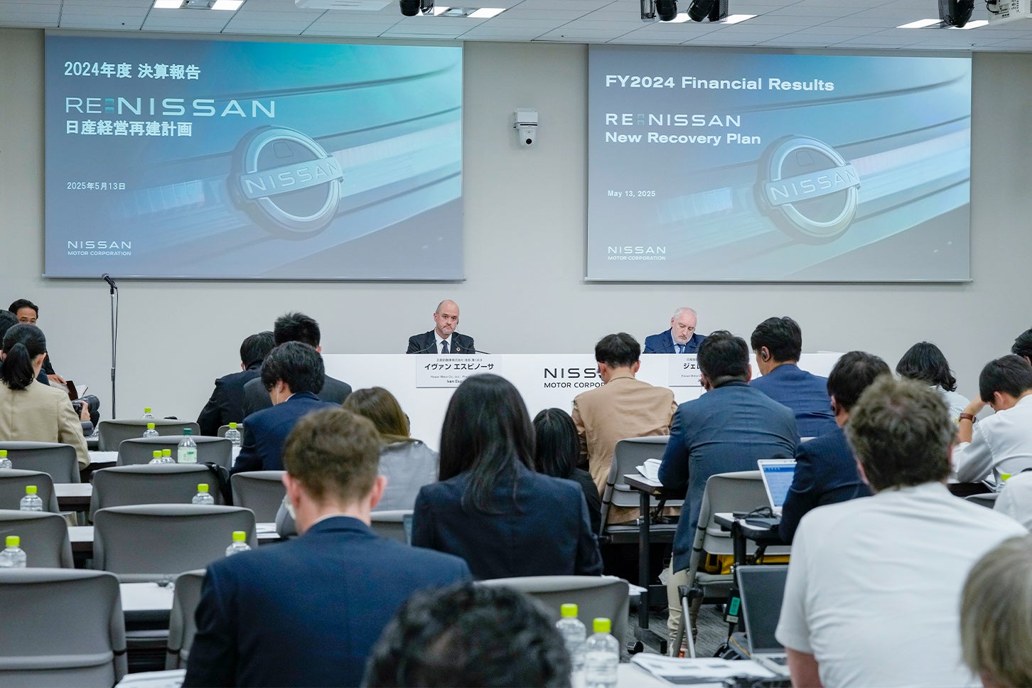 日産は5月13日、2024年度の決算報告と同時に日産経営再建計画「RE:NISSAN」についても発表した。