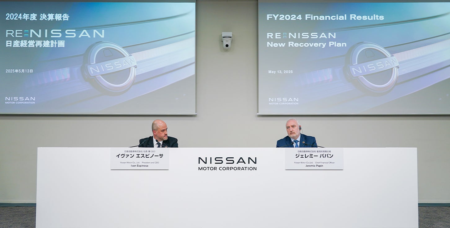 日産は2025年5月13日、2024年度の決算を発表した。