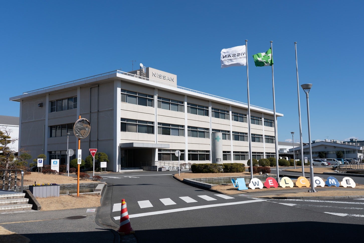 関心が集まる追浜工場