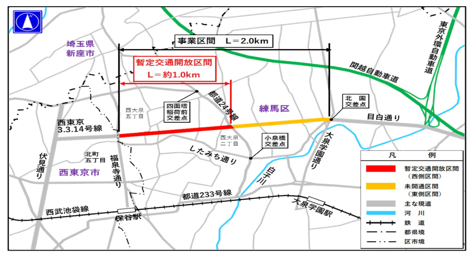 放射第7号線（大泉）西側区間の路線図。