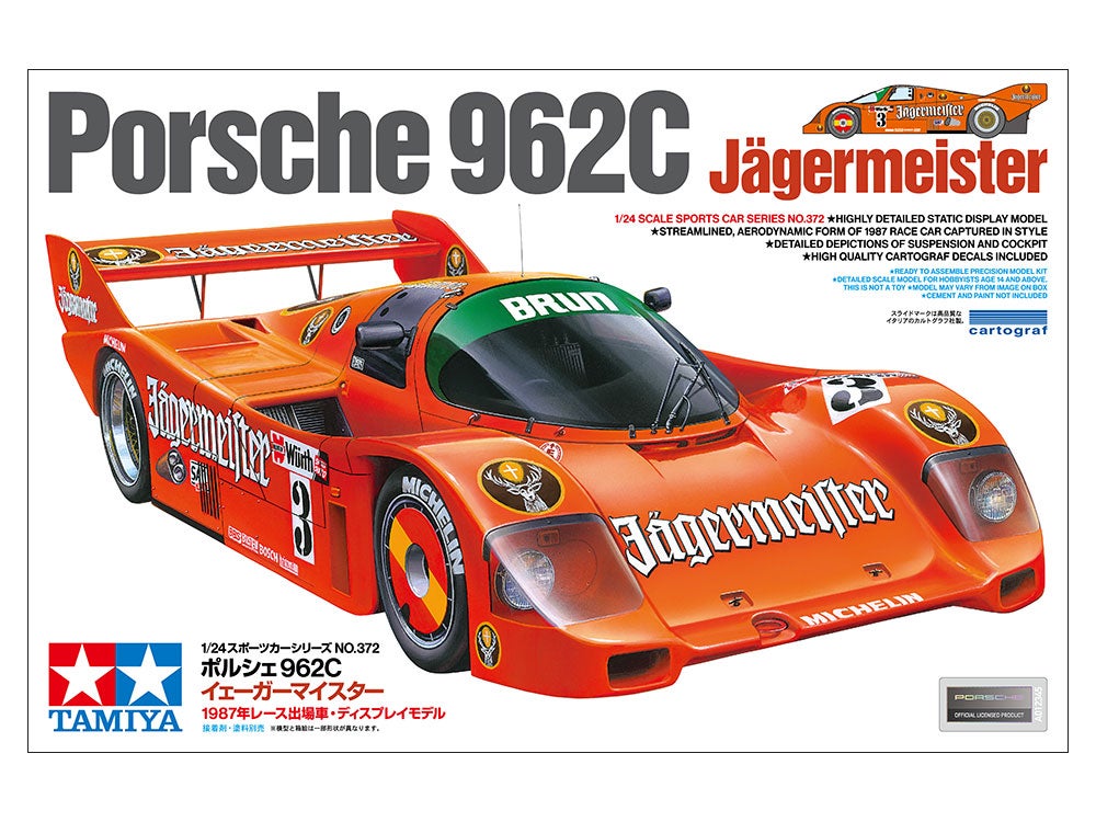 伝説のポルシェ「962Cイェーガーマイスター」がタミヤから