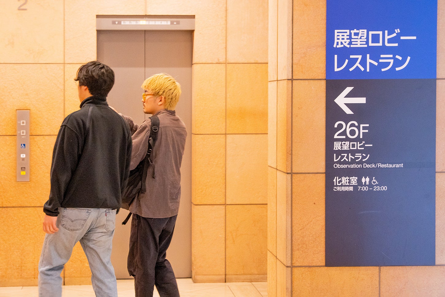生活ってアートなんだ。三軒茶屋のギャラリーで暮らしのヒントを見つける。世田谷区エリアをシティガイド【生活工房編】━━連載｜CCGとクルマでどうする？＜第5回＞