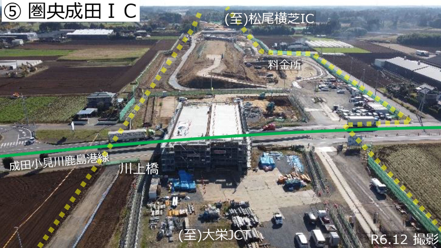 圏央道 圏央成田IC付近の工事状況。2024年12月撮影。