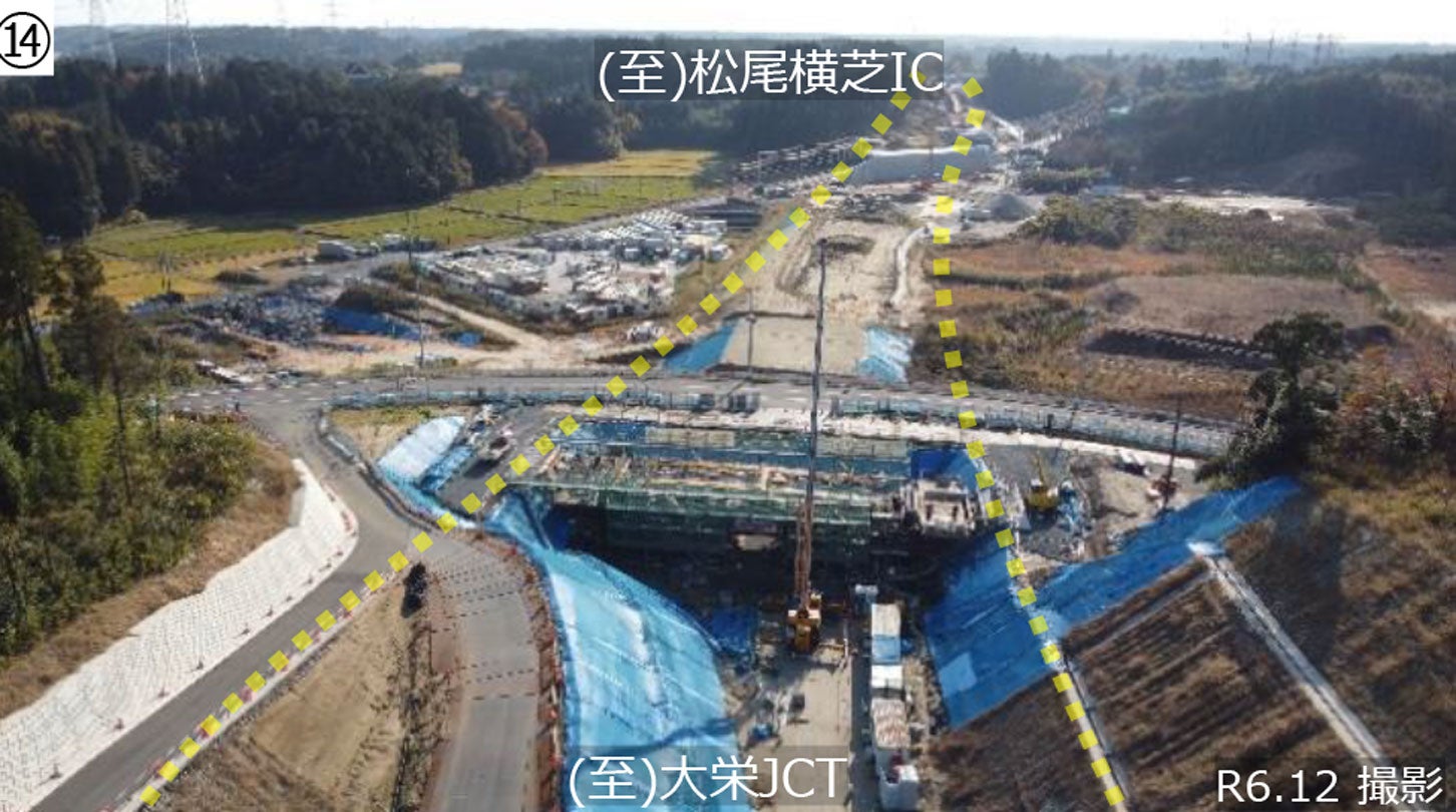 圏央道 多古工業団地付近の工事状況。2024年12月撮影。