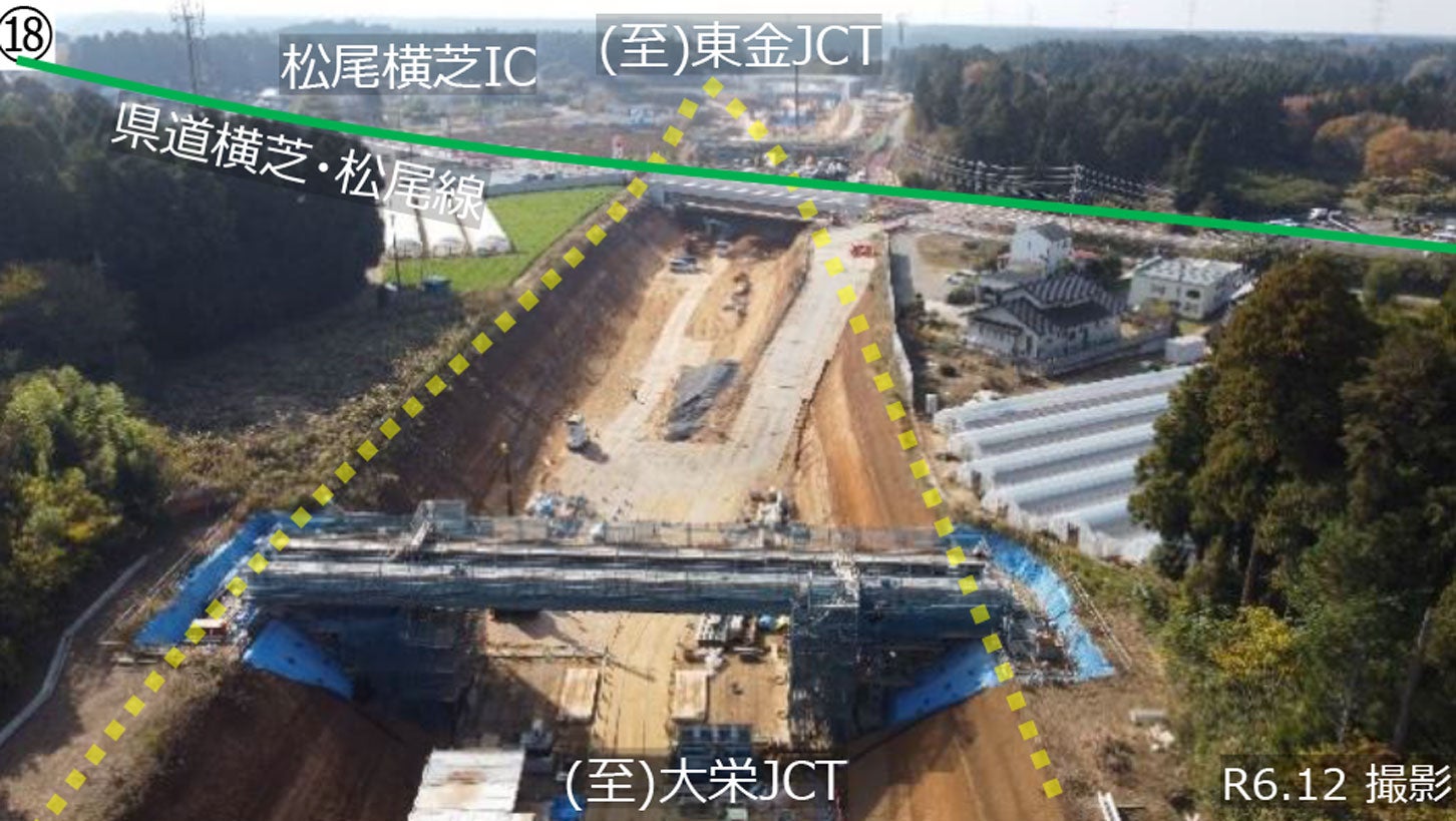 圏央道 松尾横芝IC付近の工事状況。2024年12月撮影。