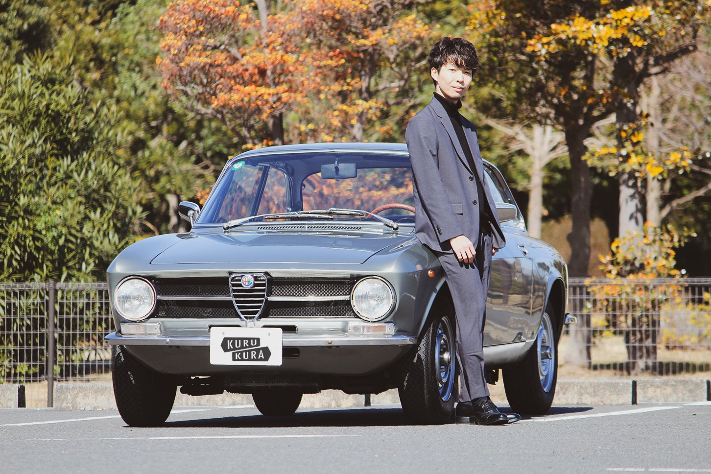 酒井健志さん（26歳）と、その愛車「アルファロメオGT1600ジュニア」を紹介しよう