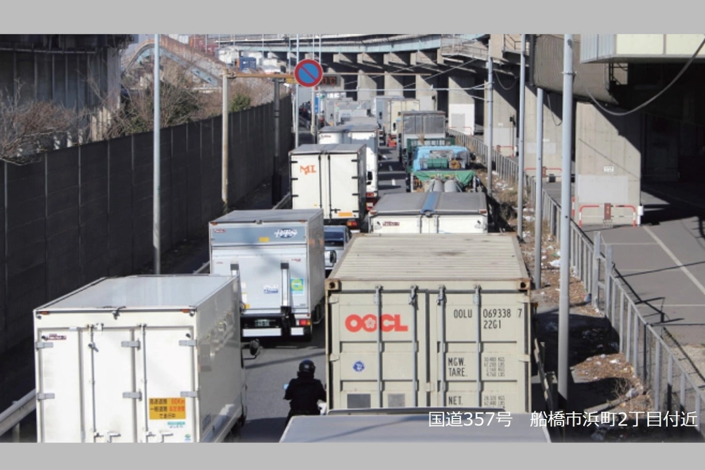 東京湾岸地域の交通渋滞の様子。新湾岸道路が完成すればこのような渋滞が緩和されるメリットがある。