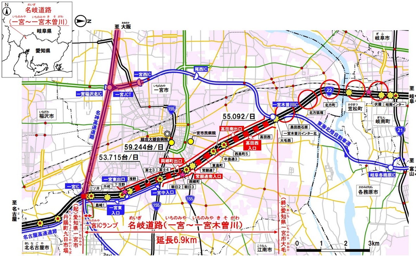 名岐道路(一宮~一宮木曽川)に係る新規事業採択時評価の概要。