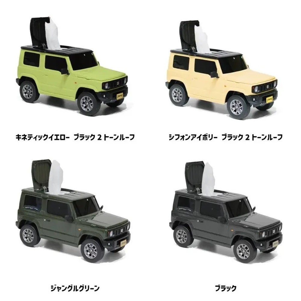 ジムニーグッズは他にも。こちらはウェットティッシュケース。