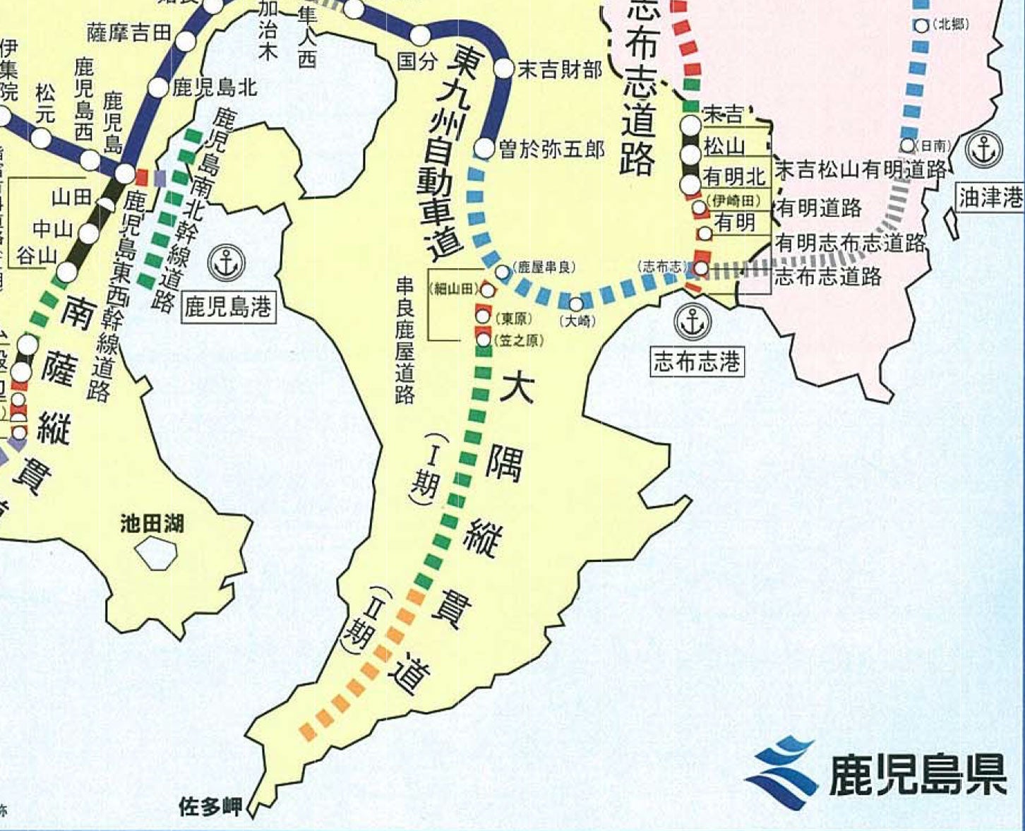 大隅縦貫道の概要。