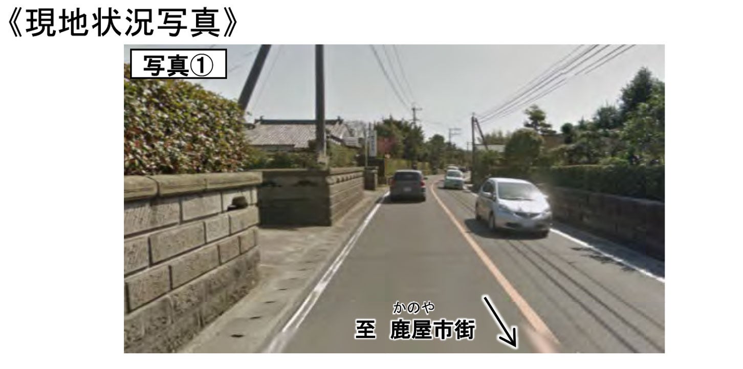 大隅縦貫道（吾平道路）の現況。