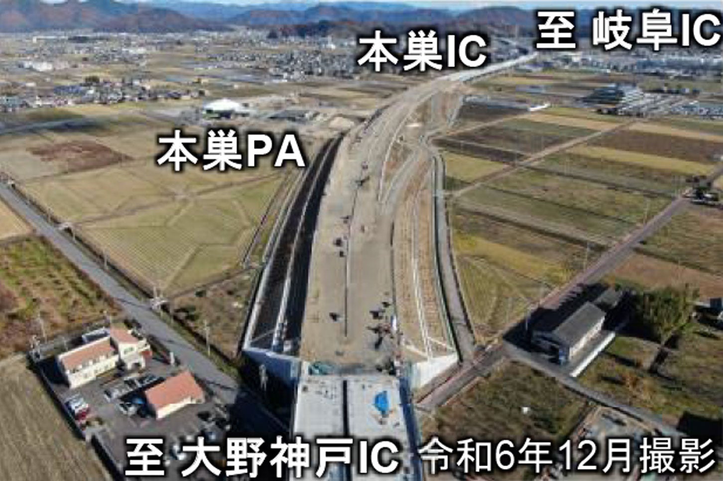 東海環状道 本巣PA付近の写真。