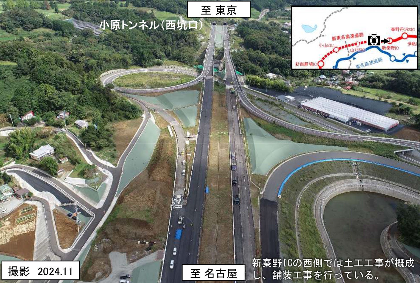 新東名高速 新秦野IC付近の様子。