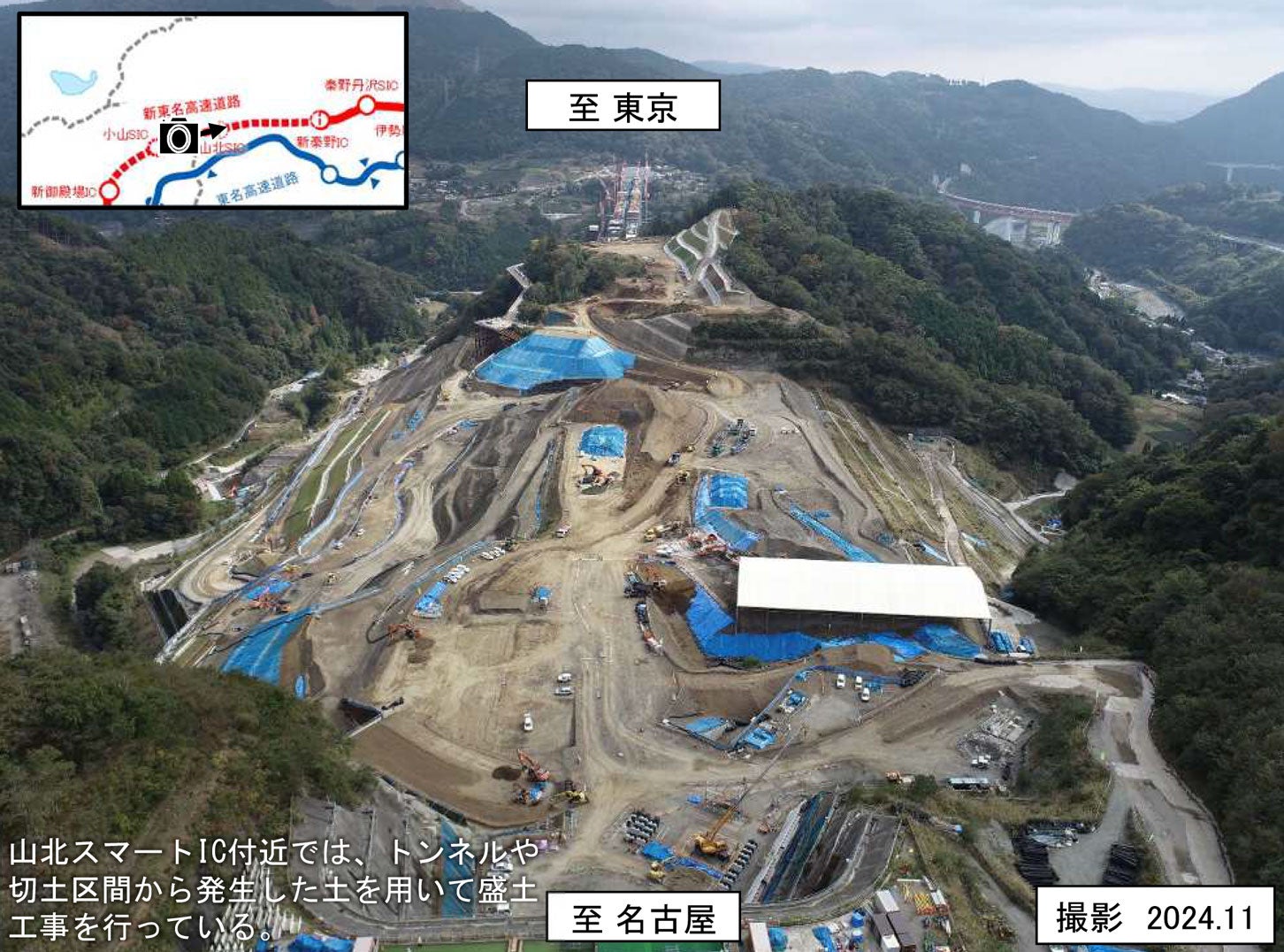 新東名高速 山北スマートIC付近の様子。