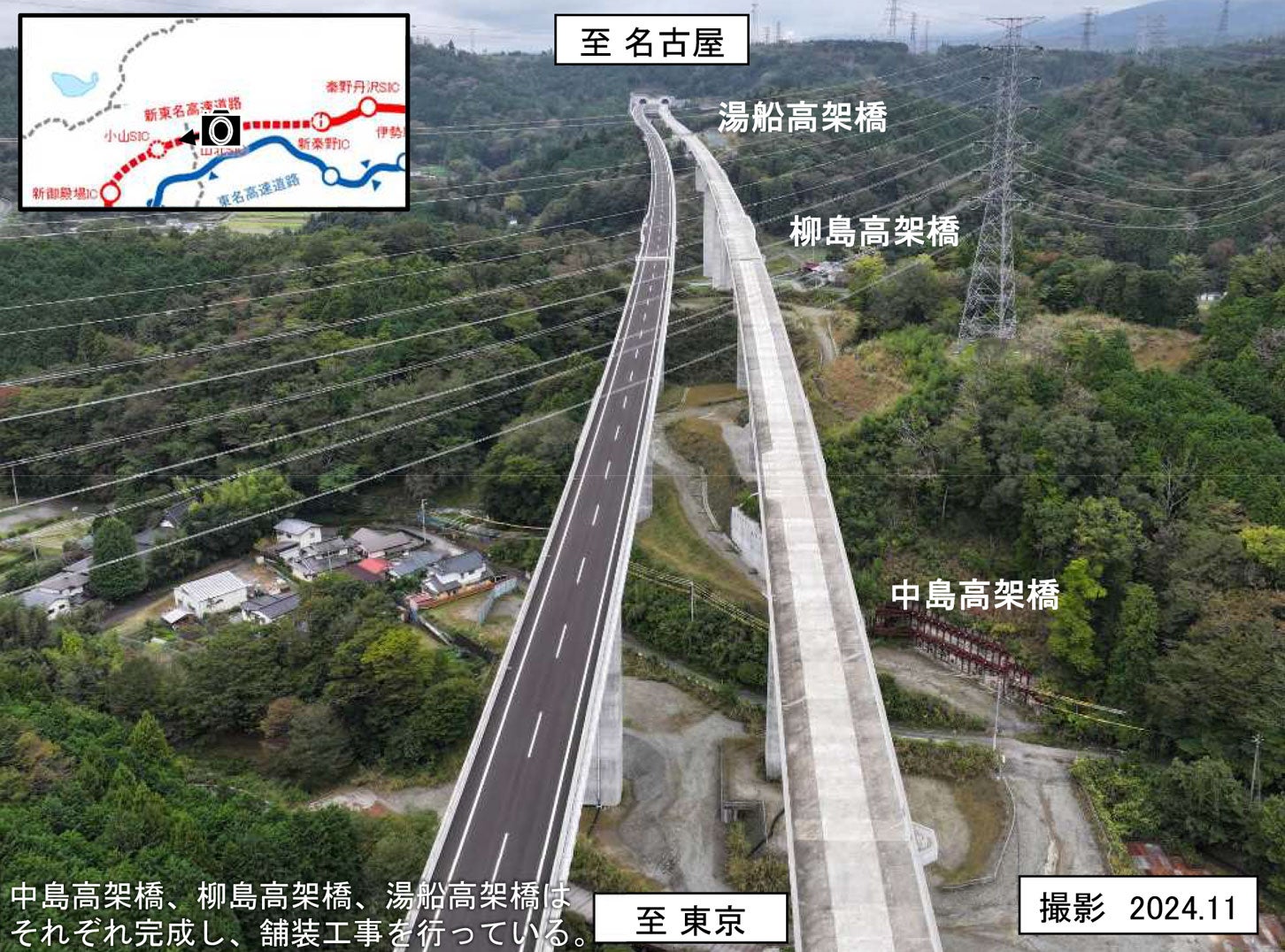 新東名高速 中島地区付近の様子。