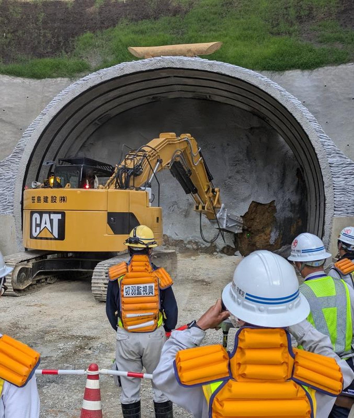 榎峠トンネル 兵庫県工区の工事状況。2024年9月末時点。