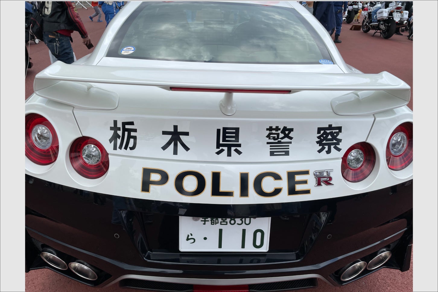 モビリティリゾートもてぎに展示された「日産・GT-R（R35型）」のパトカー。
