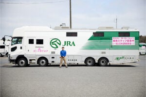 マッチさん専用　JRA 競走馬専用運搬車　特注　バス　未使用 マッチさん専用 JRA 競走馬専用運搬車 特注 バス 未使用 マッチさん専用