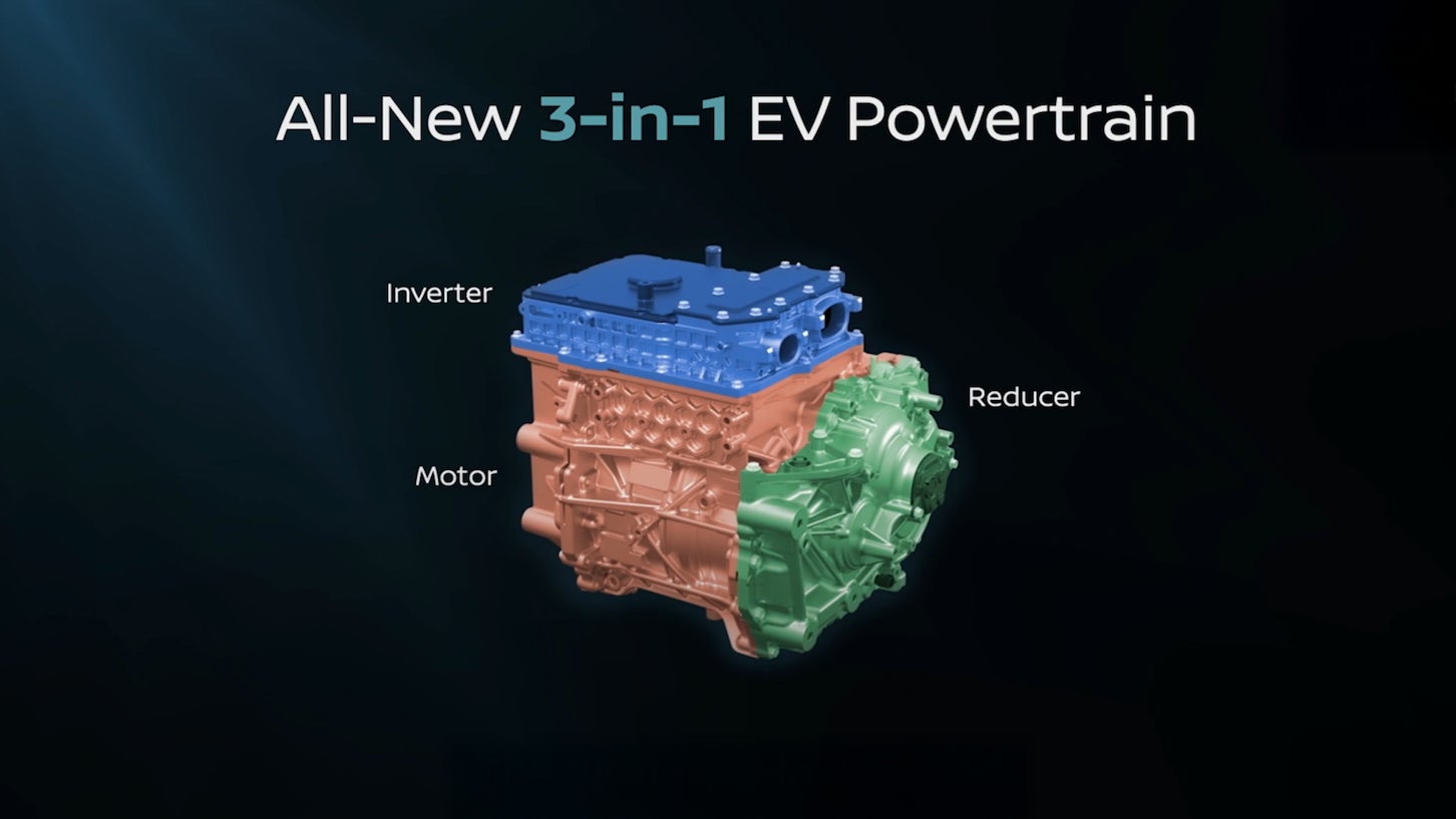 新型パワートレイン「3-in-1」イメージ