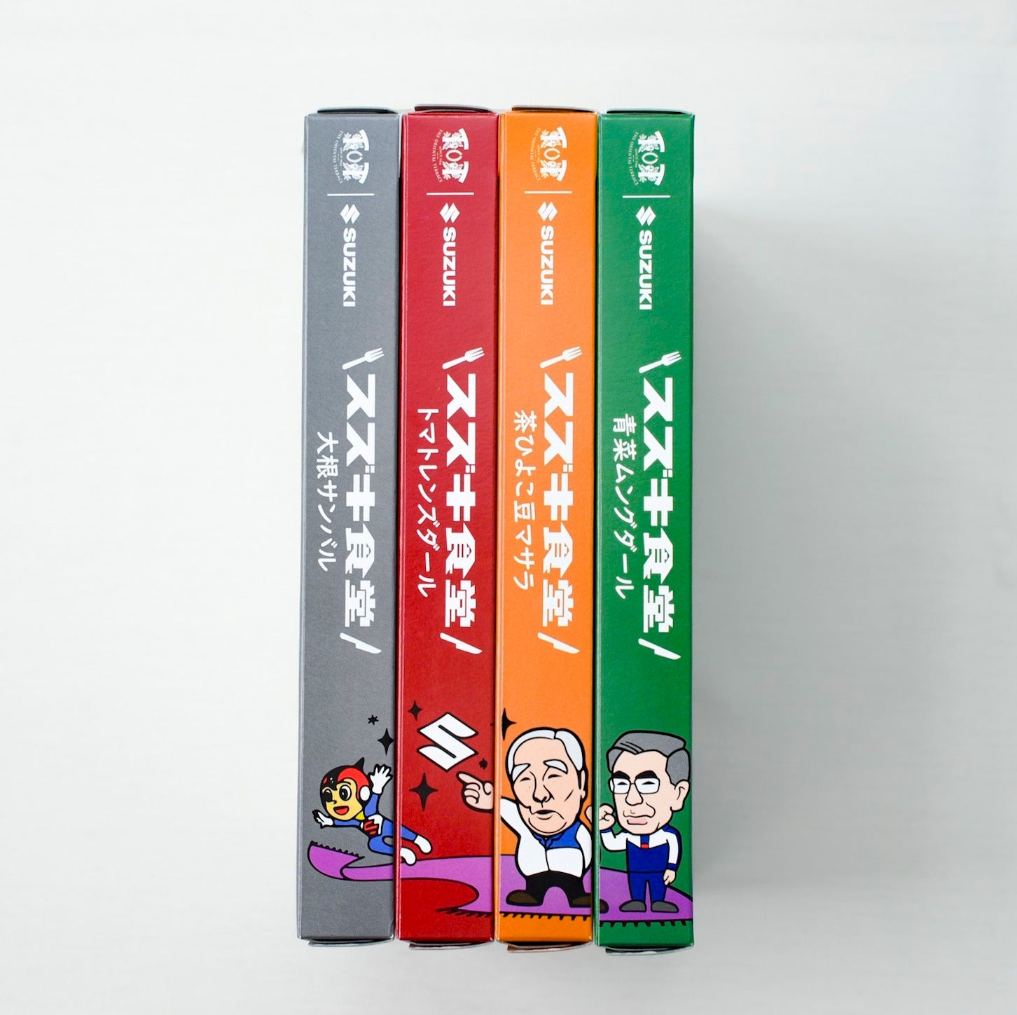 4種類の左側側面を重ねると、1つの絵になる隠し要素も楽しめる。