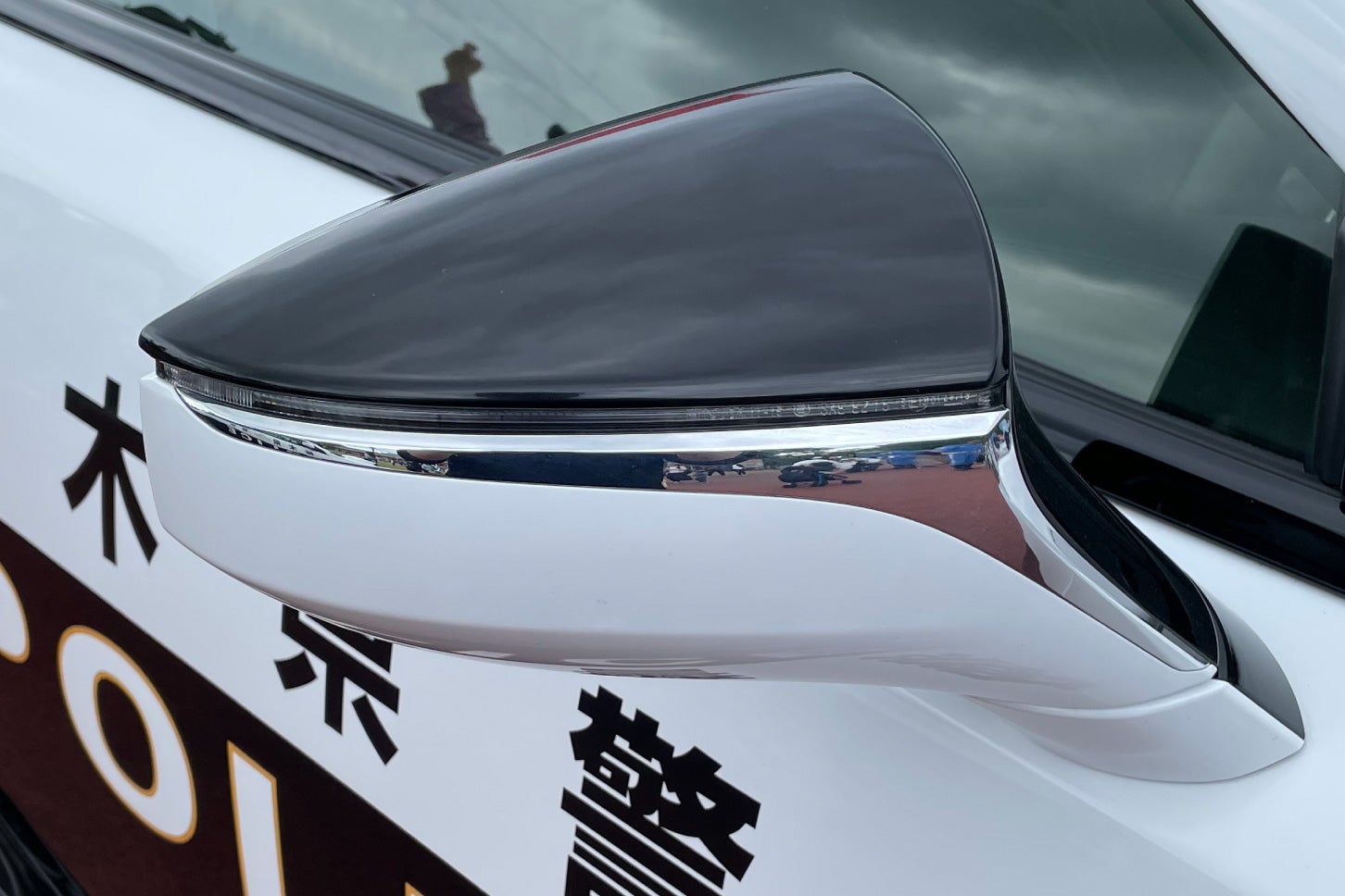 モビリティリゾートもてぎに展示された「レクサスLC500」パトカー。