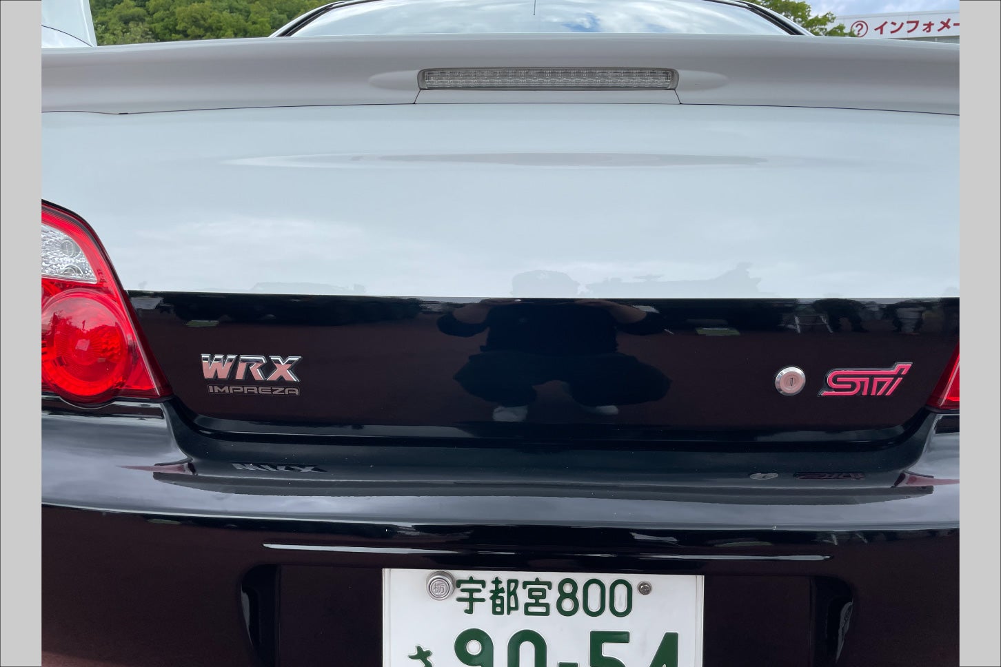 モビリティリゾートもてぎに展示された「インプレッサWRX STi」パトカー。