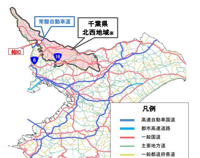 国道16号の混雑緩和を目的に「千葉県北西部」でバイパス「千葉北西連絡道路」が計画されている。