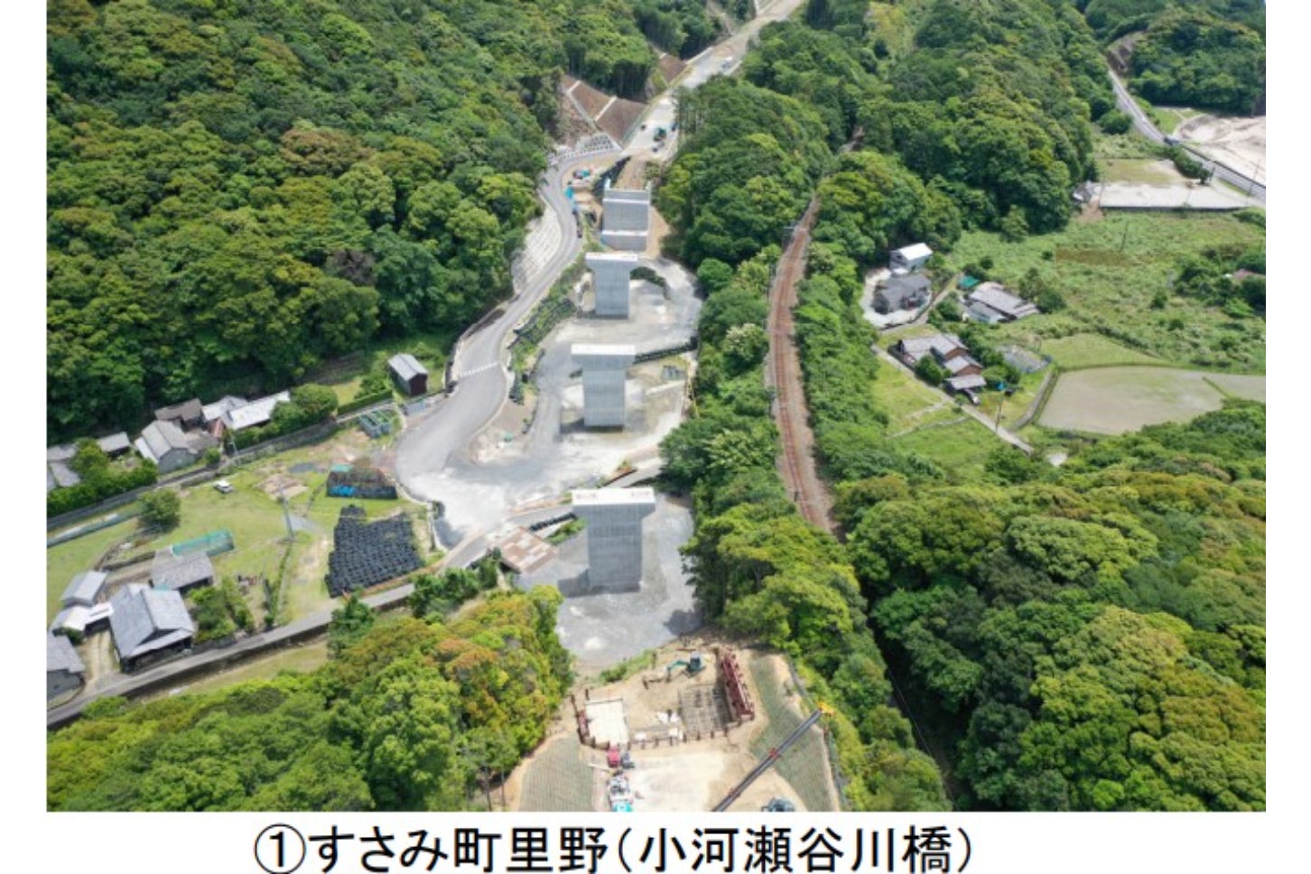 紀伊半島の最南端、串本へ向けて工事中の紀勢自動車道「すさみ串本道路」工区。