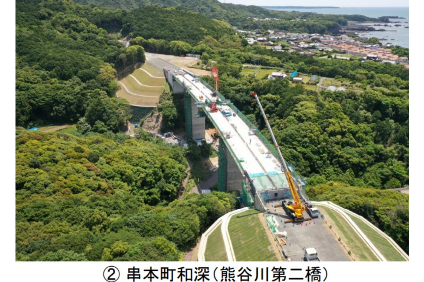 紀伊半島の最南端、串本へ向けて工事中の紀勢自動車道「すさみ串本道路」工区。