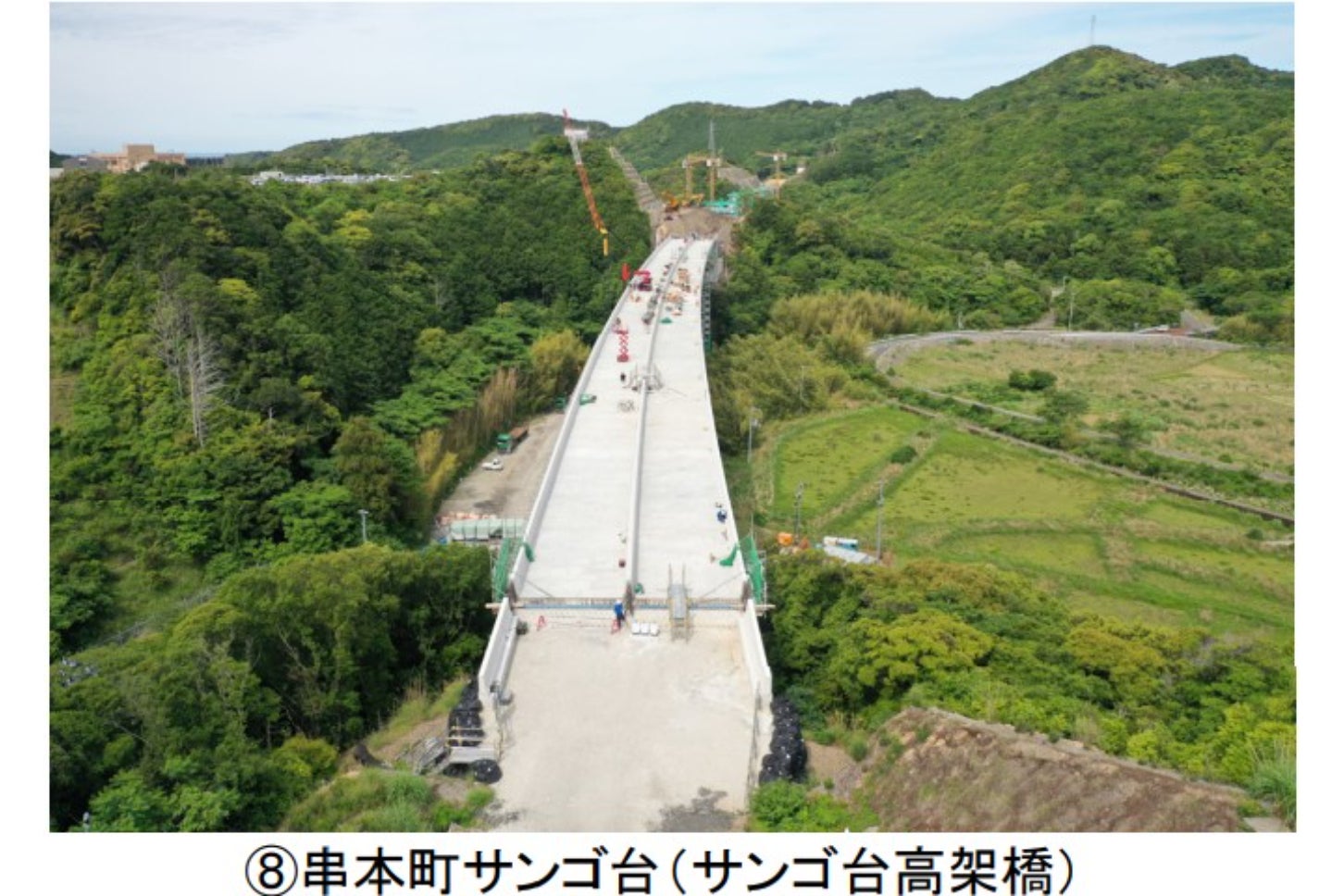 紀伊半島の最南端、串本へ向けて工事中の紀勢自動車道「すさみ串本道路」工区。