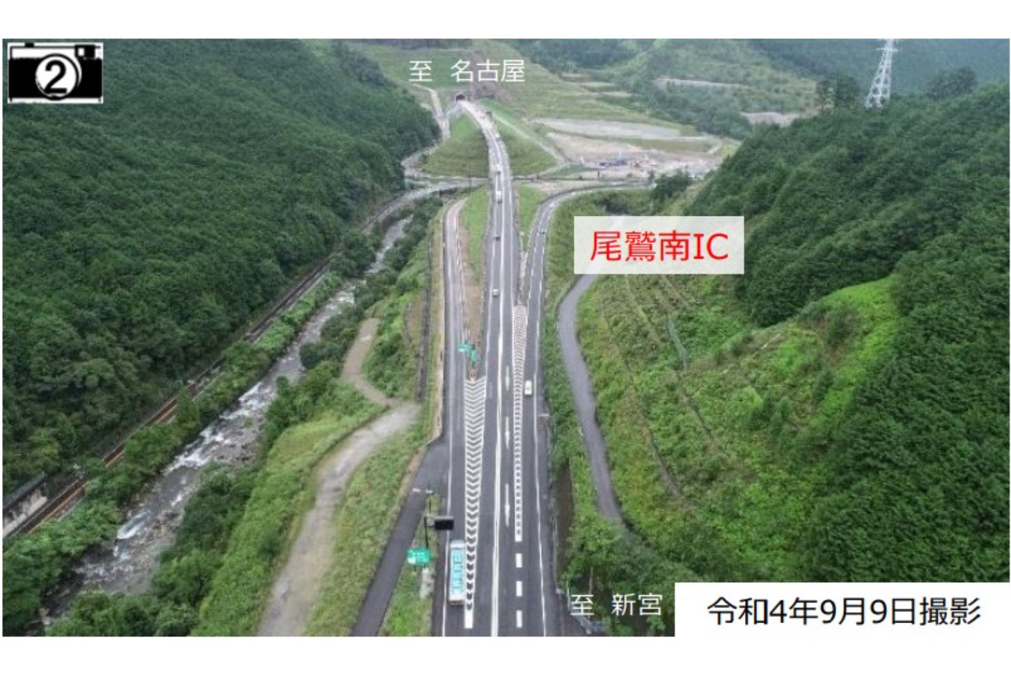 2021年に尾鷲市内が開通し、紀勢道の「尾鷲熊野道路」工区が全通した。
